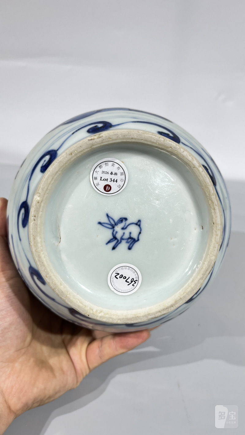 明 青花高士人物纹罐 - 图6